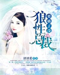 风云突变