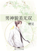 蘑菇丁怎么登录不了