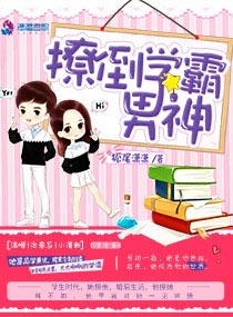 足控福利本子汉化全彩