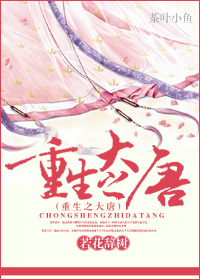 日皮视频免费