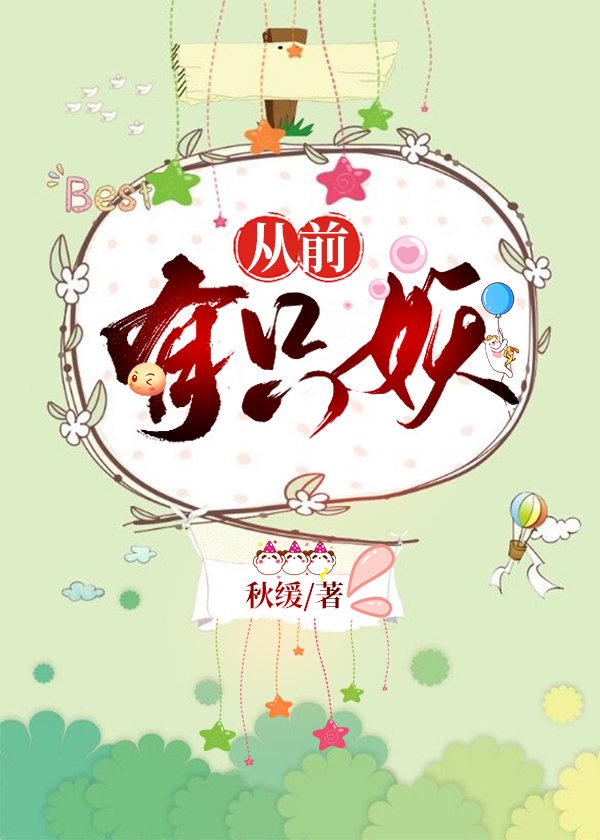 东京hot 在线播放
