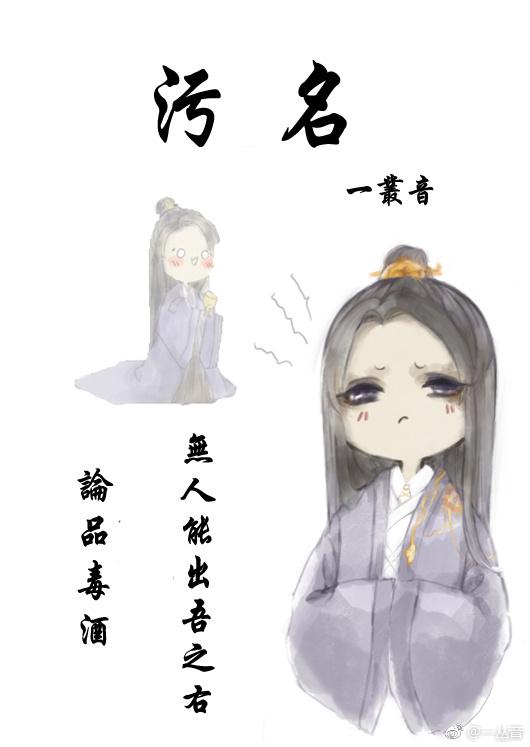 远大前程剧情介绍