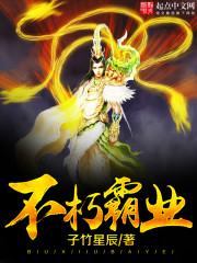 老师洗澡时让我进去吃她的胸