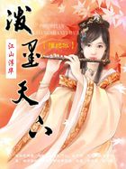 800在线免费观看v
