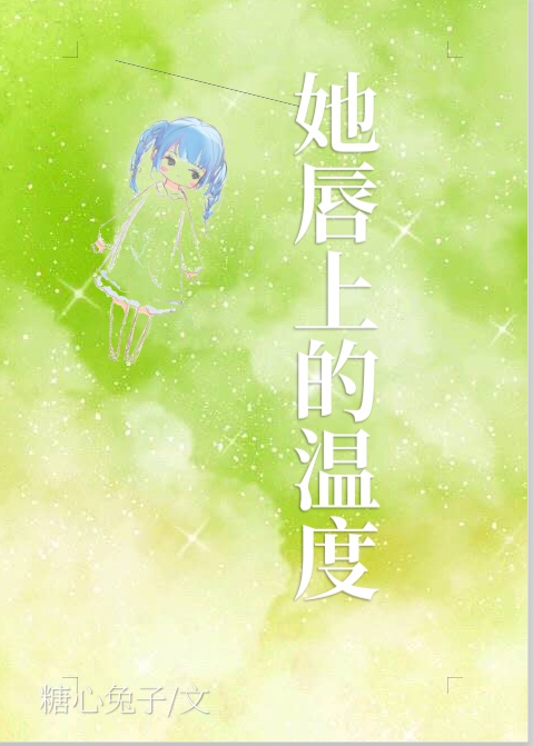 yellow片在线观看免费高清完整版
