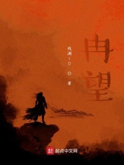 吞吐紫黑跪趴bl