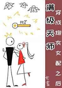 小蜻蜓儿歌