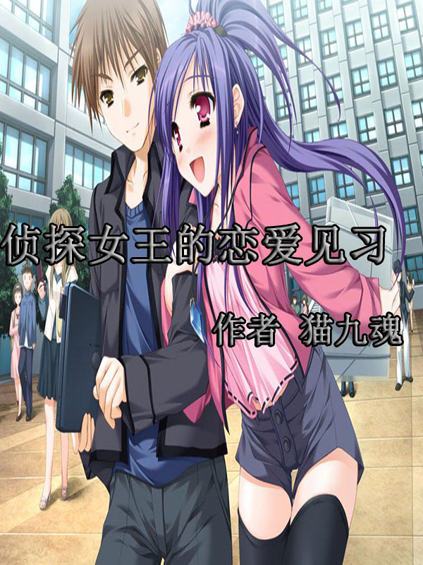 藏经阁免费视频在线看
