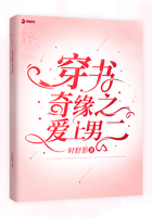 男生最心动的内衣款式
