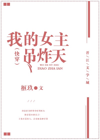 经常嫖的人不怕得病吗