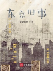 渴了就喝水别扒拉我腿