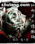 www.sihu.com