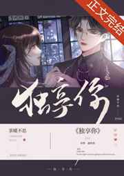 同样是b为什么我的不一样