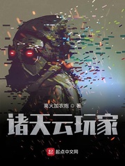 又粗又硬又大黑黑的
