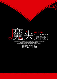 奇热网官网