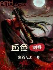 嗯啊用力好爽