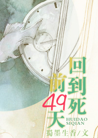 抽电子烟把肺抽空了