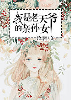 白BBBBBB嫩BBBBBB
