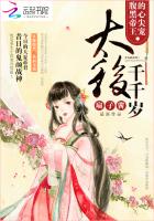 内黄qq群