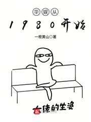 黑森灵