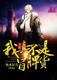 优质液体收集系统ph