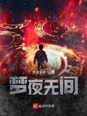 美女网色站
