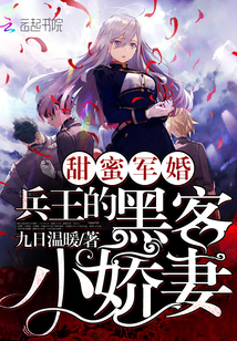 春为聘