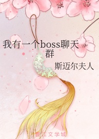 波纹管