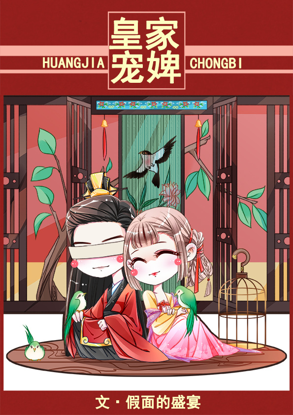 酒吧里的女人
