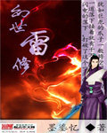 九九re姐妹综合网