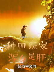 好看的男男小说