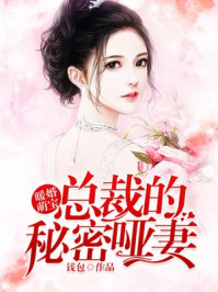 骂人脏话