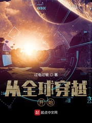 强行扒开女同桌腿玩弄的视频