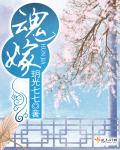 强行又疼又叫哔哩哔哩
