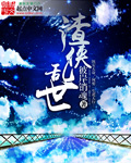 秋霞入口