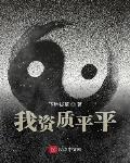绿光电影高清完整版在线观看
