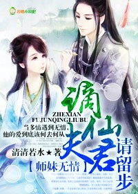 经典性色生活片