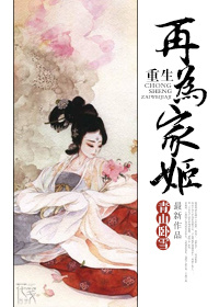 依依色精网图片