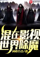 喜欢的话请响铃电视剧