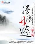 夜夜导航