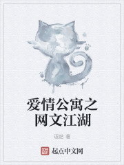 王者漫画网日系漫画网