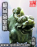 幽门螺杆菌最怕柠檬酸