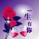 神医妻主