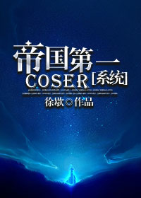 人畜视频condomfish