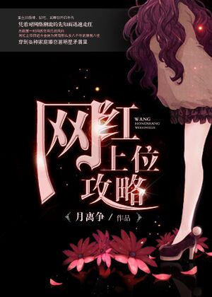 怡春院宜春院十次啦co