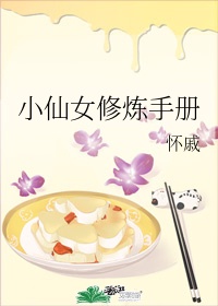 暮光之城2免费完整版乐视