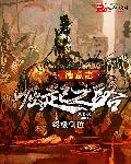 宝贝我要进去了