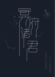 俄罗斯内无限制直播