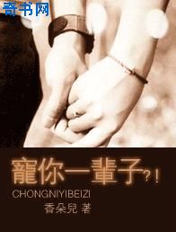 人间课堂