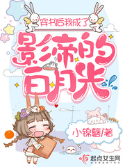 中文字幕女教师julia视频